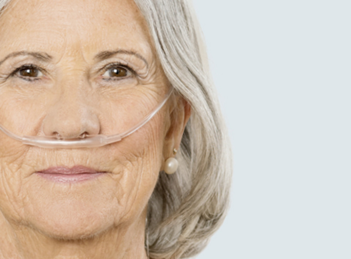 现在如何诊断慢性阻塞性肺疾病？如何提升您的生活质量 