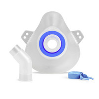 SMARTMASK® Product image – SMARTMASK®