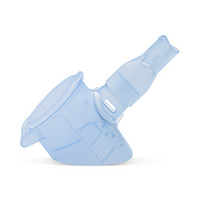 155G3001 – PARI BOY Go Year Pack Product Image – The image shows the PARI BOY Go Year Pack