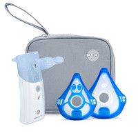PARI BOY Go inhaler with two masks and a carry bag for mobile inhalation therapy.