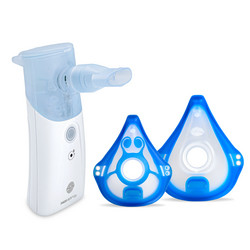 155G1000 PARI BOY Go inhalation device Product Image – The image shows the PARI BOY Go inhalation device