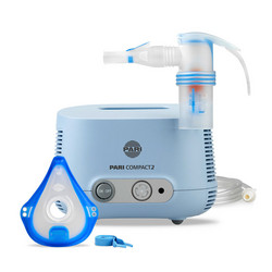 PARI COMPACT2 inhalation device Product image – PARI COMPACT2 inhalation device