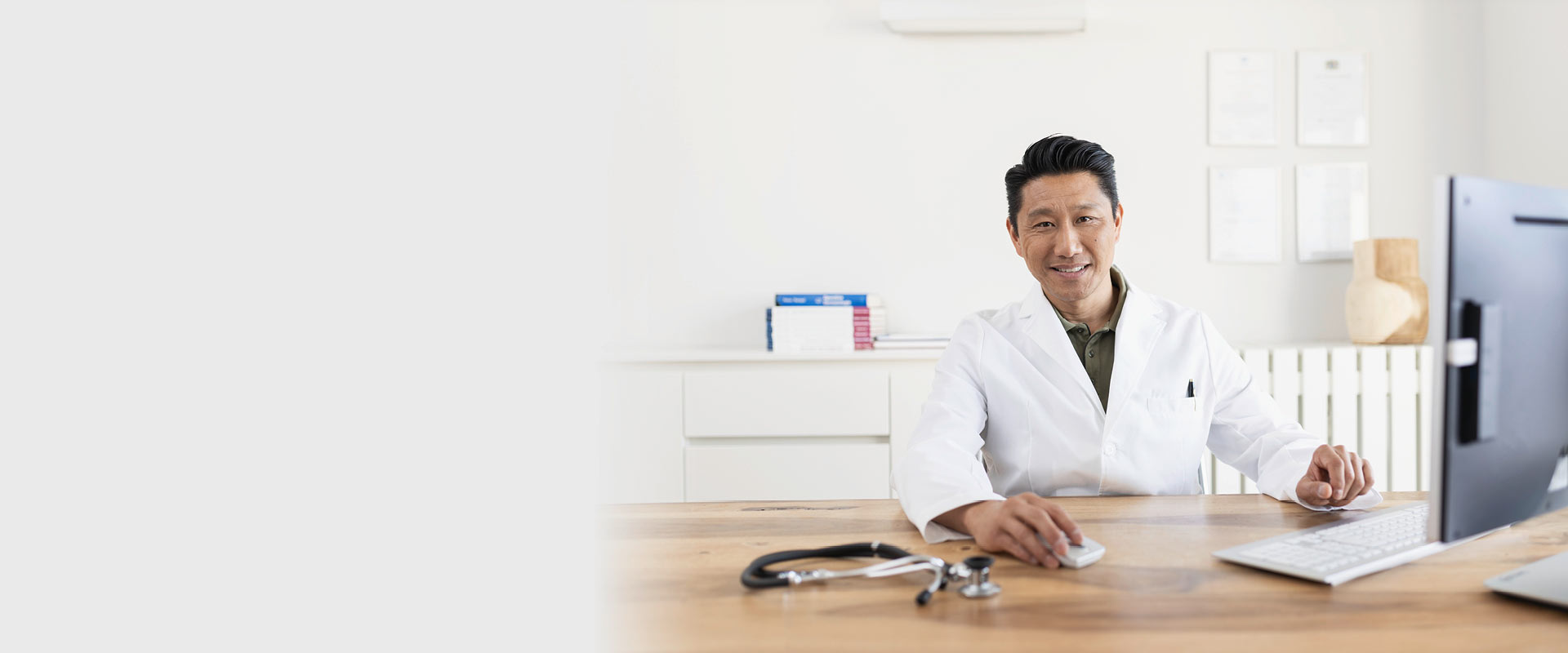 The PARI Physician Portal